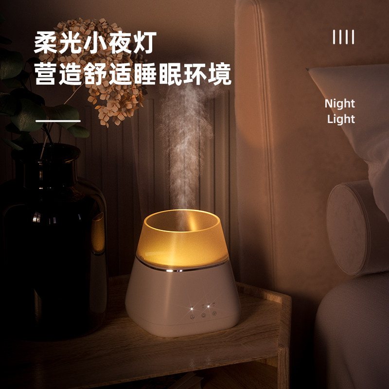 benks香薰机香薰灯加湿器精油家用卧室室内小型助睡眠超声波专用
