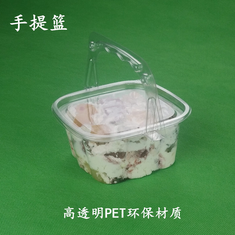 disposable transparent Plastic Lactulose Cake packing Handbaskets fruit cream Pudding Cheese Mousse Packaging boxin the Kitchen/Cooking utensils , Barbecue/Bakeware , Baking DIY Appliance , Snack packaging/Bags  category - from Buy2taobao.com to provide professional Taobao agent buy service
