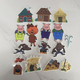 三只小猪早教故事教学教具毛毡幼儿园英语课堂情景围裙剧表演道具