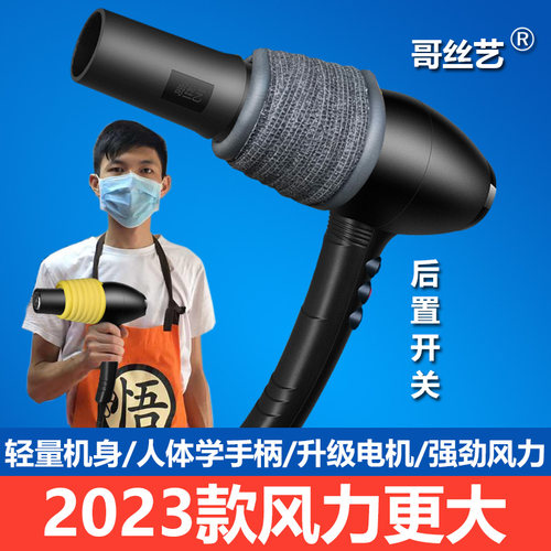 宠物店专用拉毛大风力哥丝艺挂脖