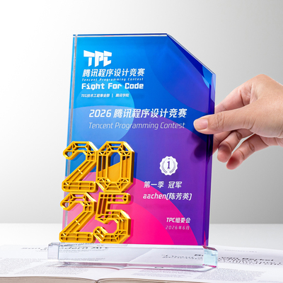 水晶奖杯定制创意树脂奖牌定做新款公司年会高档大气优秀员工奖杯