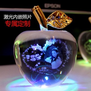 发光苹果圣诞节送女生女友生日礼品创意平安果刻字摆件新年礼物
