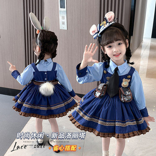 女童兔子警官cos衣服春秋公主裙子疯狂动物城儿童连衣裙周岁礼服