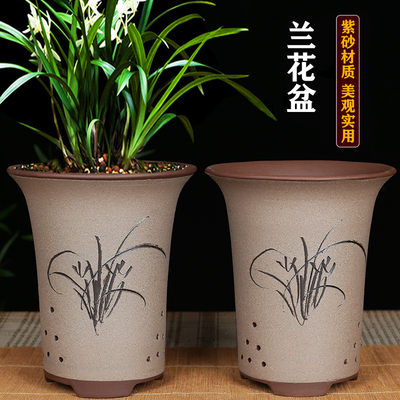 宜兴紫砂透气兰花盆特价