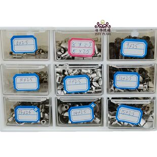 2.5 mm孔径木珠双向打孔机菩提子星月卡碗