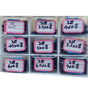 2开多规格直径0.8mm孔径双头珍珠打孔机夹头木珠卡碗固定珠子枣核