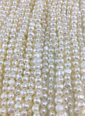 白色6-7mm巴洛克无核淡水珍珠