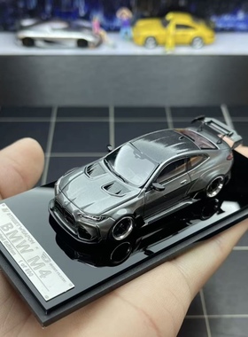 【李先生】SW 1:64 宝马BMW G82 M4 ADRO BODY KIT 合金汽车模型