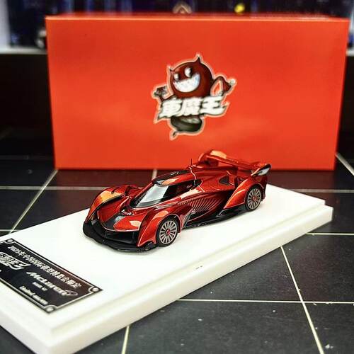 【李先生】车魔王 Mclaren Solus GT 合金车模 迈凯伦 汽车模型