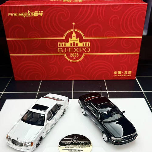 【李先生】FW1/64展会限定 奔驰w140雷克萨斯ls400合金汽车模型