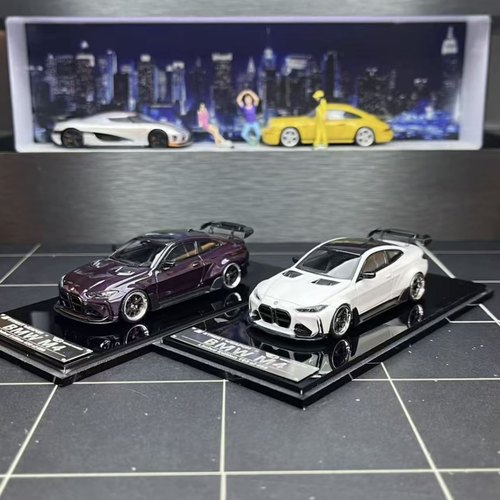 【李先生】SW 1:64 M4第2代G82 Adro Body改装版合金汽车模型