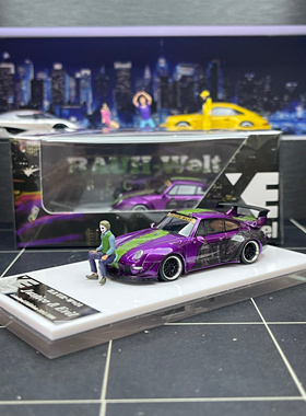 XKE1：64保时捷911 RWB993  964小丑限量版合金汽车模型