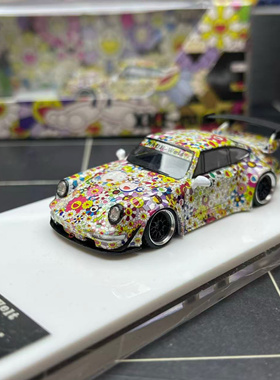 【李先生】XKE1:64 保时捷 RWB 964 太阳花合金车模汽车模型