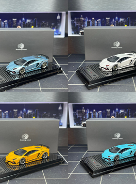 [李先生]RW1:64 兰博基尼Aventador S 大牛Rowen授权限量树脂车模