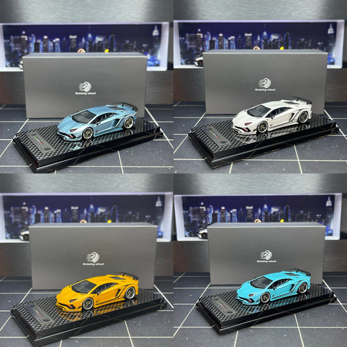 [李先生]RW1:64 兰博基尼Aventador S 大牛Rowen授权限量树脂车模