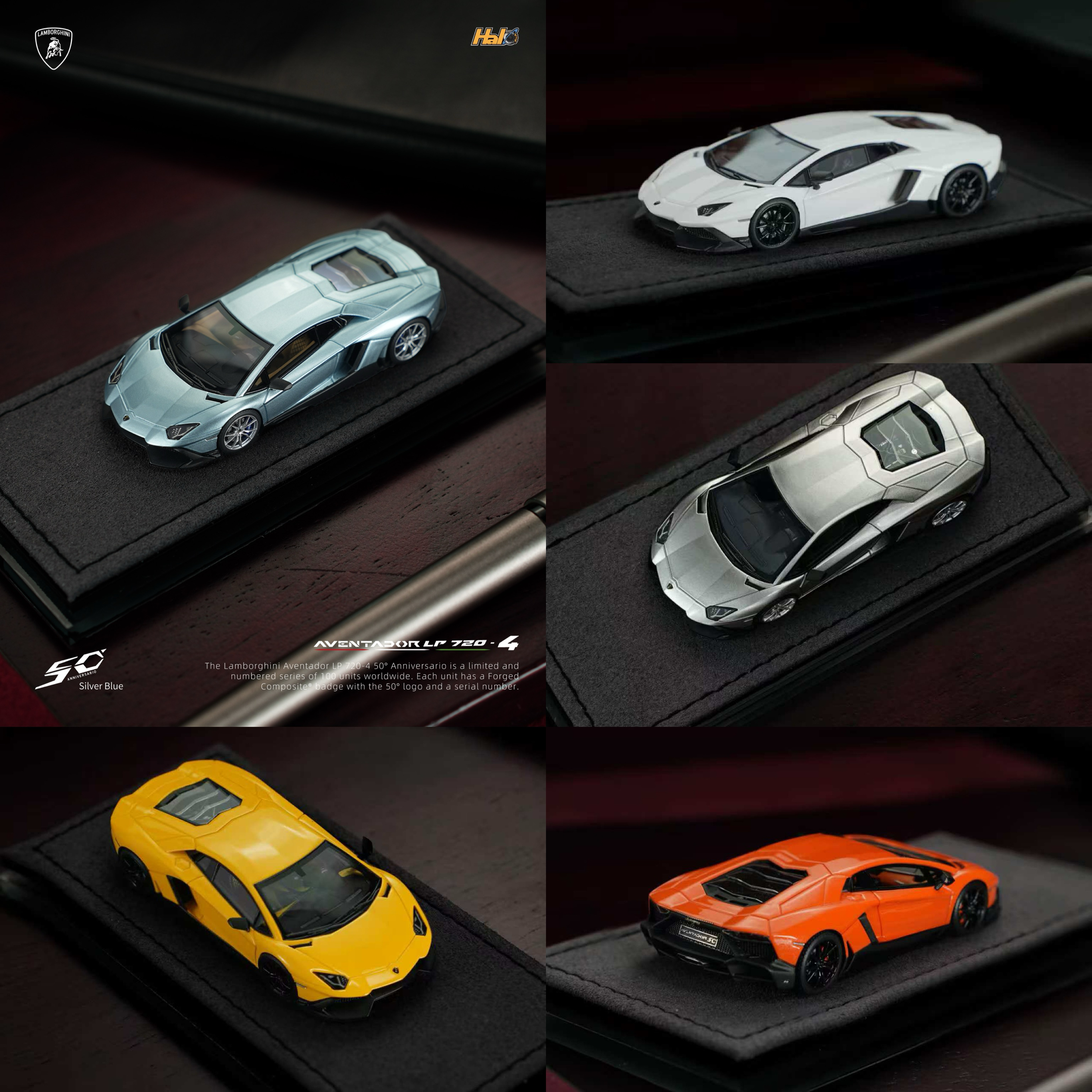 Halo Model1/64兰博基尼Lamborghini Aventador LP720-4汽车模型