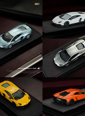 Halo Model1/64兰博基尼Lamborghini Aventador LP720-4汽车模型