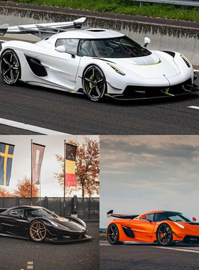 即将到货GRYNING 1:64科尼赛克Jesko柯尼塞格树脂汽车模型收藏