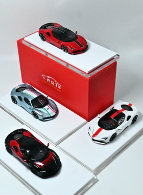 ART model 1:64 法拉利 Ferrari SF90 超级跑车 限量树脂汽车模型