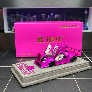 TopArt 1:64 LBWK Countach 康塔什 41# 合金汽车模型定制版海外