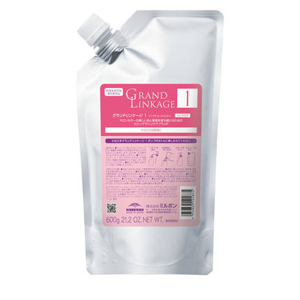 正品玫丽盼 歌蕊缇 秀发滋养护理乳3号剂mu3+ 3X 3 600g发膜倒模