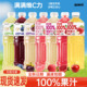 百分百果汁nfc苹果汁石榴汁桃芭乐饮料多种品无添加1.25L大瓶装