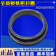 1011 海尔滚筒洗衣机原装 1000J 1279 1012门密封圈胶圈 窗垫XQG70