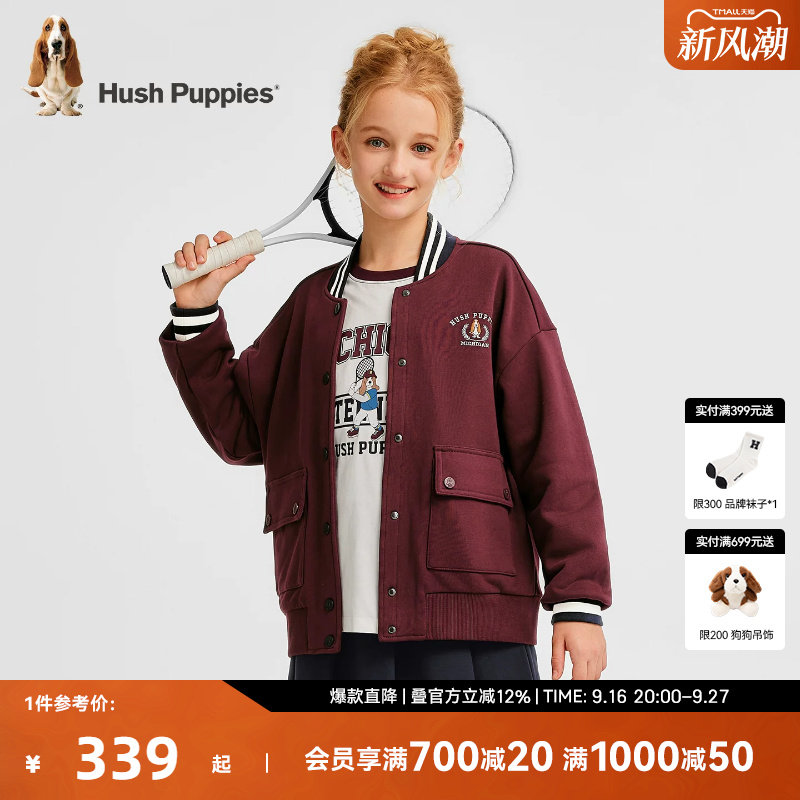暇步士女童棒球服休闲宽松夹克衫										
