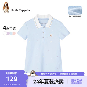 暇步士童装女童短袖POLO衫2024夏季新款弹力透气女宝宝休闲翻领T