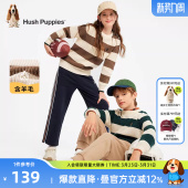 女宝宝时尚 男童条纹羊毛衫 简约线衣 儿童毛衣秋冬新款 暇步士童装