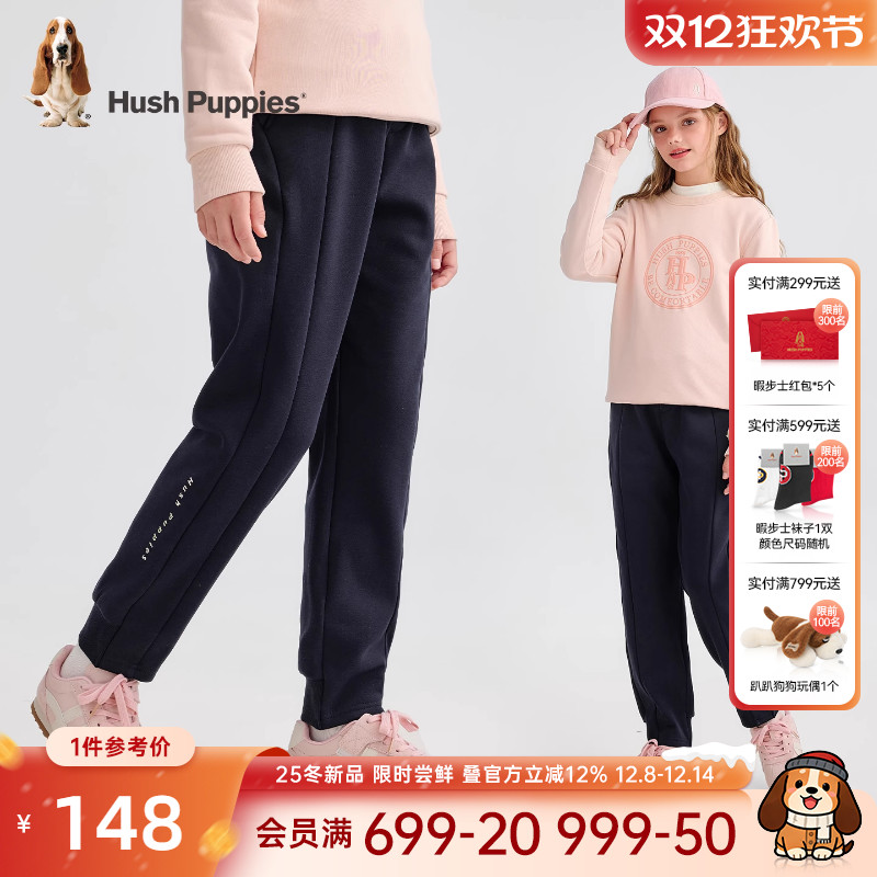 暇步士女大童加绒裤休闲宽松长裤