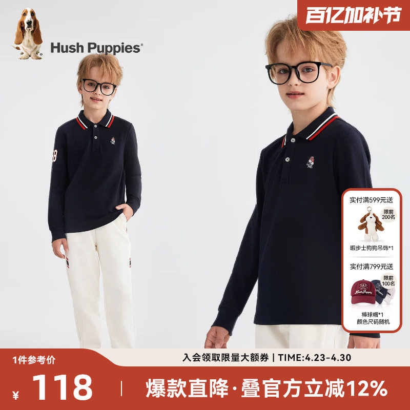 暇步士童装男童长袖Polo衫春秋季新款中大童翻领套头儿童休闲上衣