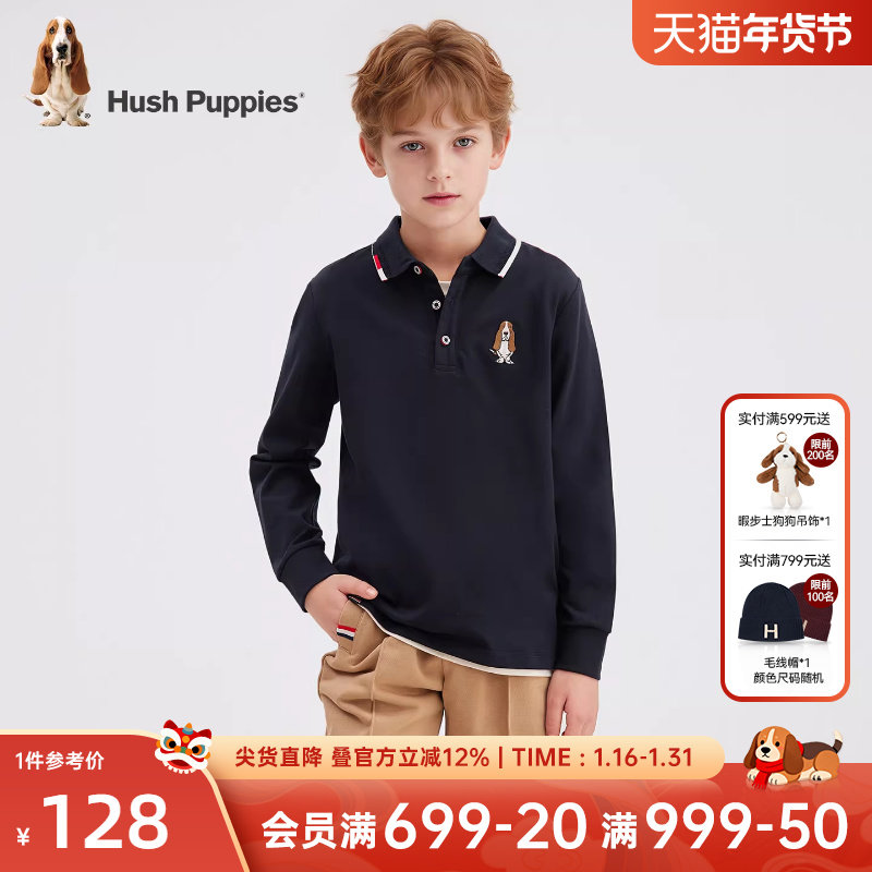 暇步士童装男童长袖t恤春秋季新款大童休闲翻领上衣儿童Polo衫,童装/婴儿装/亲子装,T恤,淘宝优惠券,粉丝福利购,淘宝优惠卷