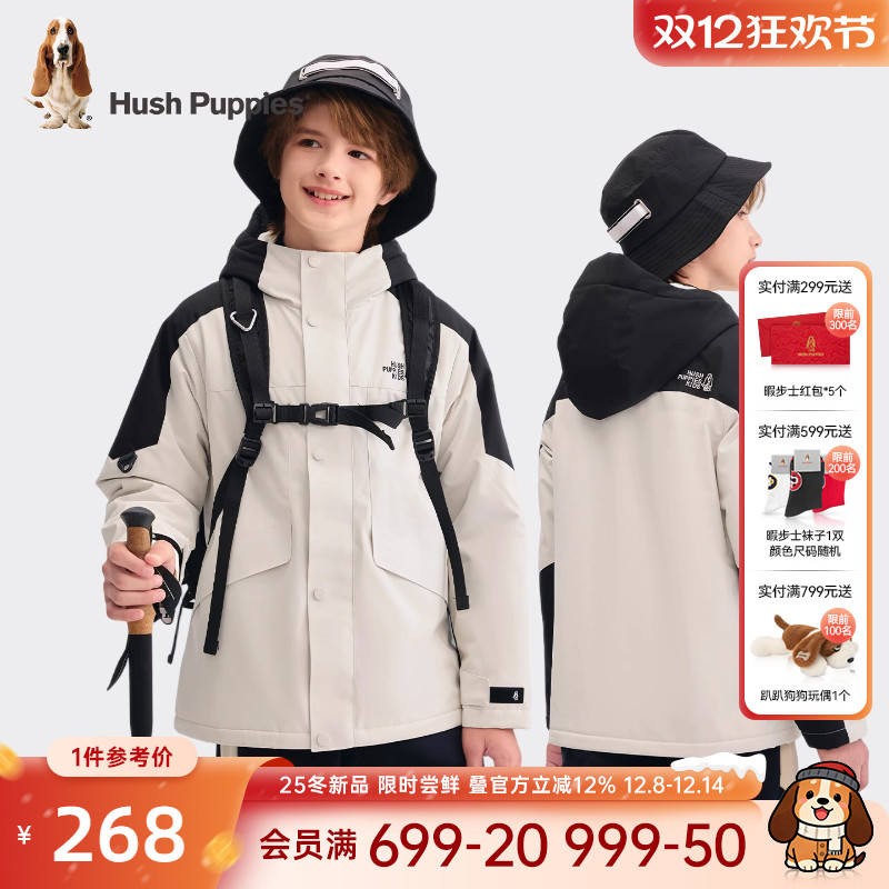 暇步士男童三防加绒风衣宽松外套