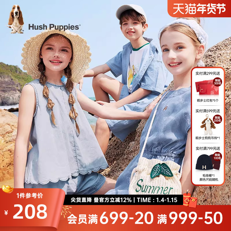 暇步士童装女童连衣裙25夏装新款儿童牛仔半袖裙大童满印收腰裙子