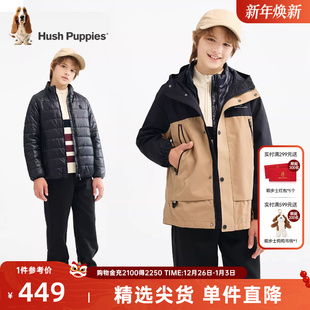 暇步士童装 大童休闲风衣儿童棉袄 男童可拆卸三防外套2025秋冬新款