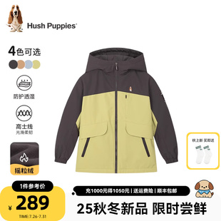 暇步士童裝 大童保暖加絨休閑連帽外套 新款 男童三防厚風(fēng)衣25秋冬季