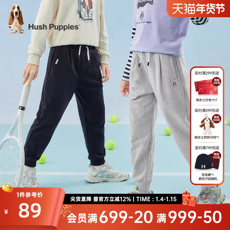 暇步士童装女童运动裤秋季新款经典时尚百搭卫裤女宝宝休闲长裤潮