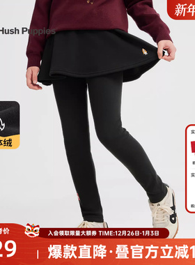 暇步士童装女童裙式打底裤2025秋冬新款大童加绒加厚长裤儿童裤子