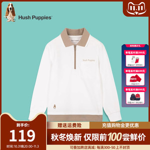 暇步士童装男童长袖polo衫2023秋季新款男童纯棉休闲翻领上衣T恤