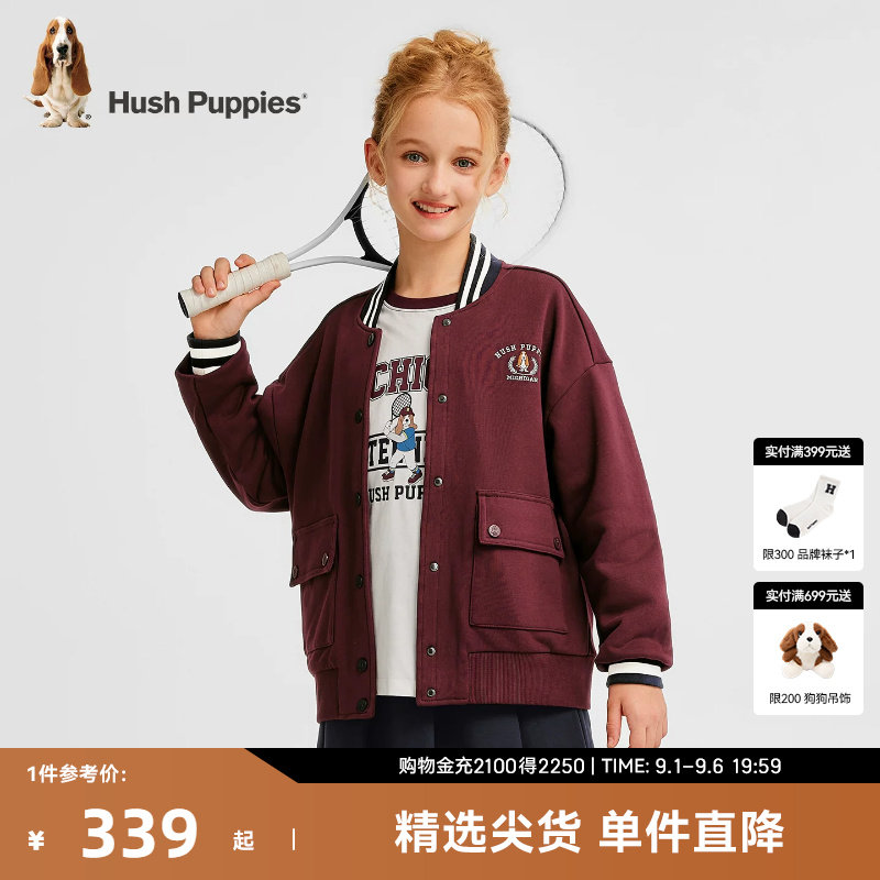 暇步士女童棒球服休闲宽松夹克衫图片