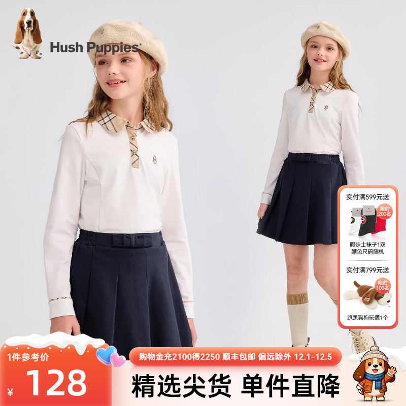 暇步士女童长袖t恤气质POLO衫