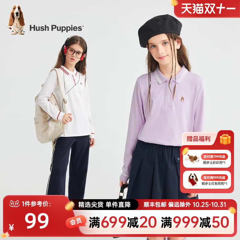 学院风Polo长袖T恤舒适百搭