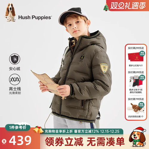 安心绒厚羽绒服保暖舒适