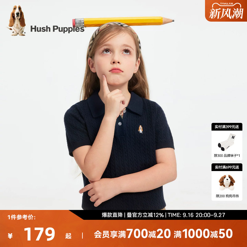 暇步士女大童短袖t恤翻领针织衫图片