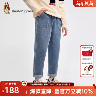 男童牛仔裤 儿童休闲长裤 2025秋季 中大童洋气收脚裤 新款 暇步士童装
