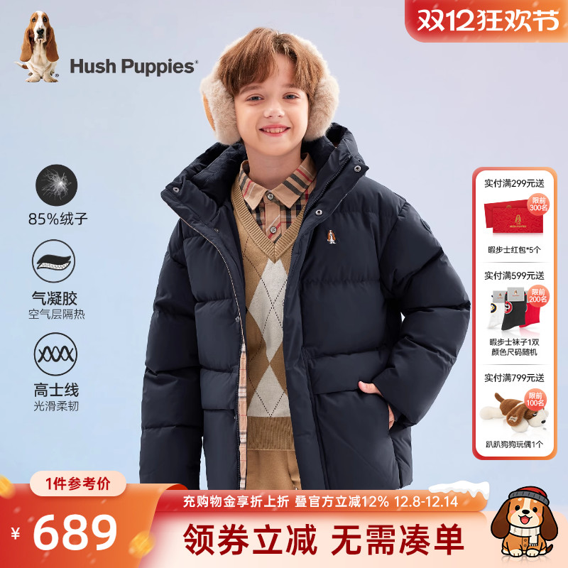 经典格子花布内里/充棉眼皮/内置螺纹袖口