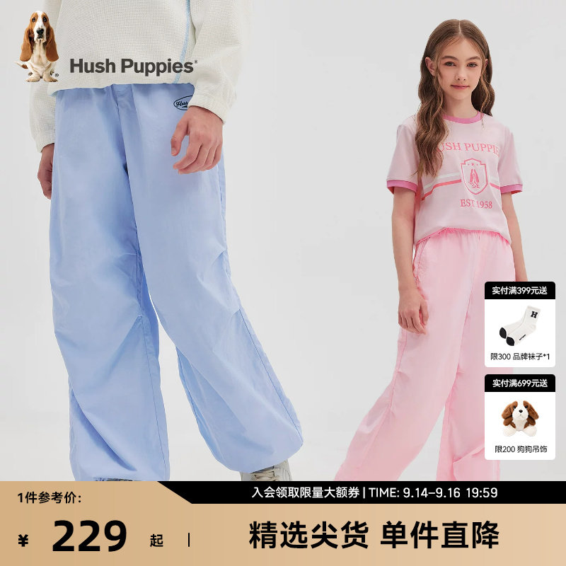 暇步士女童抽绳运动裤防晒宽松图片