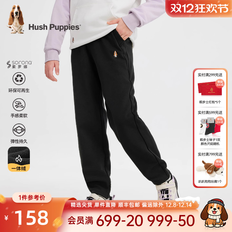 暇步士女大童加绒裤休闲宽松长裤