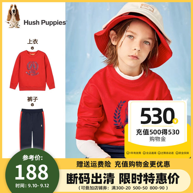 暇步士童装男童套装2023春秋新款纯棉休闲儿童长裤长袖运动两件套怎么样,好用不?